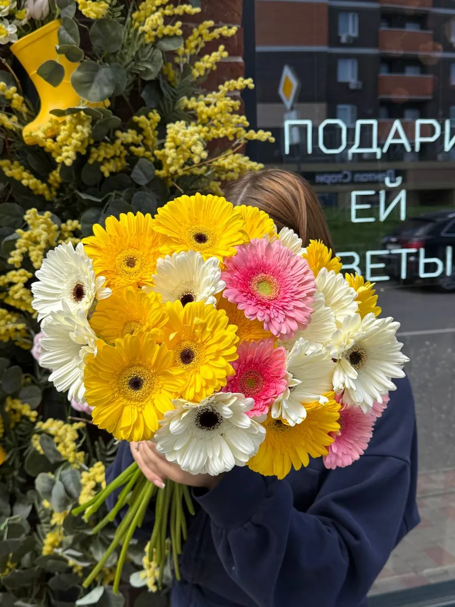 Букет «Солнечный блик» — разноцветные герберы, Pietro Flowers